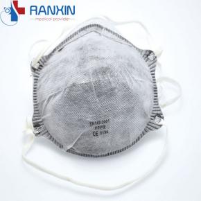 Disposable  Activated Respirator N95  MASK