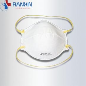  Disposable FFP2 DUST MASK 